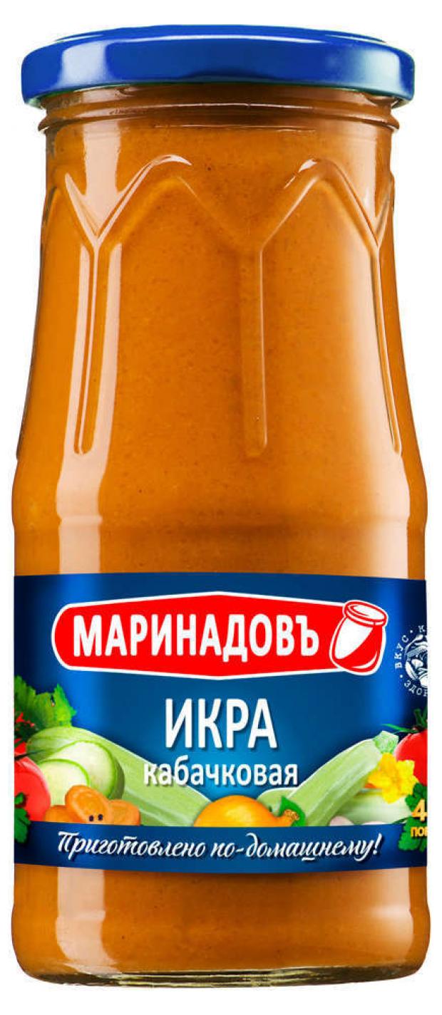 фото Икра кабачковая «маринадовъ», 510 г