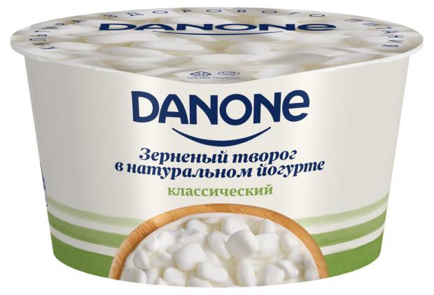 фото Творог зерненый danone в йогуртеклассический 5,0%, 150 г данон