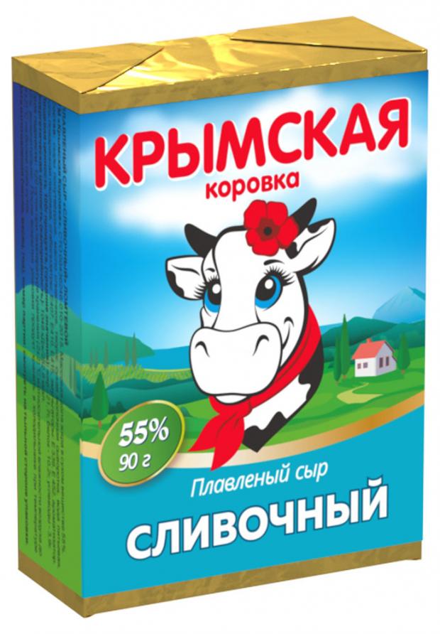 Сыр плавленый Крымская Коровка Сливочный 50 90 г 42₽