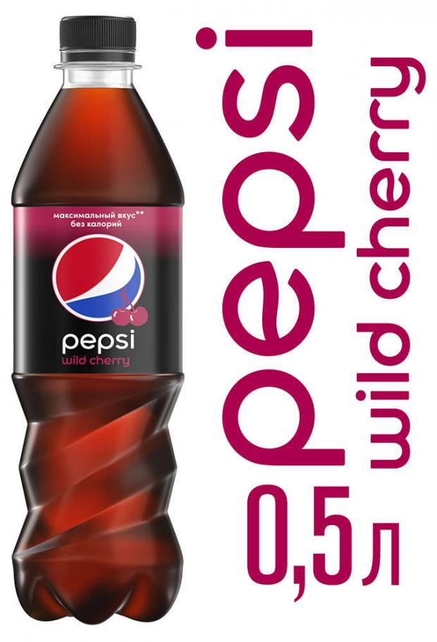 фото Напиток газированный pepsi cherry, 500 мл