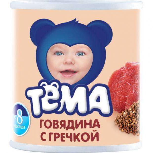 фото Пюре мясное «тема» говядина с гречкой с 8 мес, 100 г