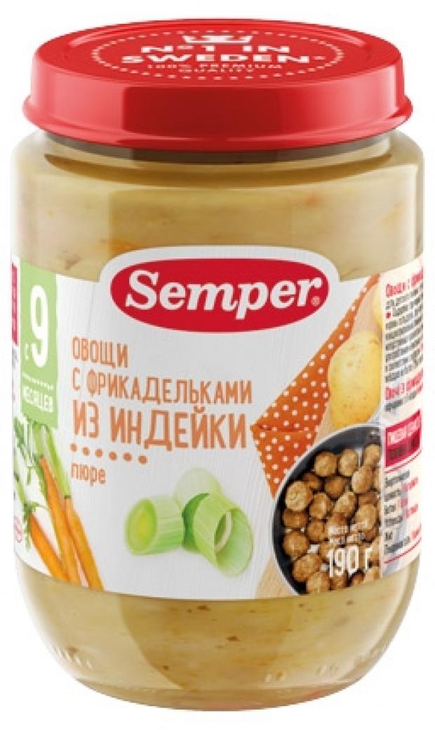 фото Пюре мясное semper фрикадельки из индейки с овощами с 9 мес, 190 г