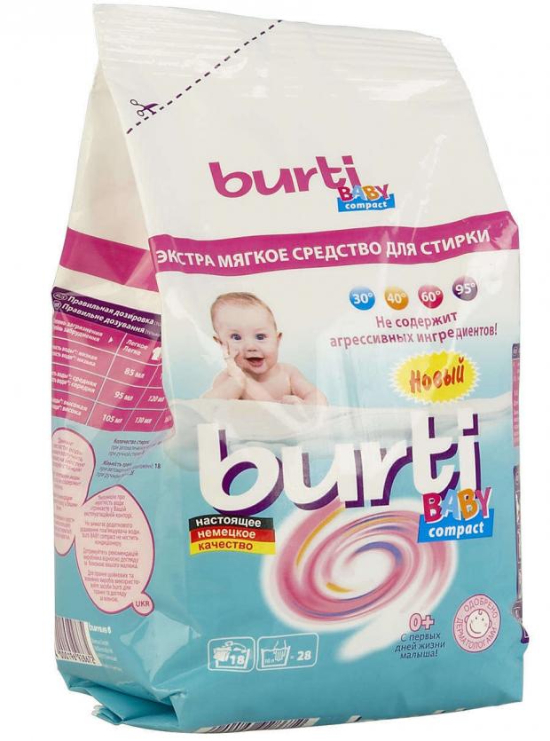 фото Стиральный порошок для детского белья burti compact baby, 900 г