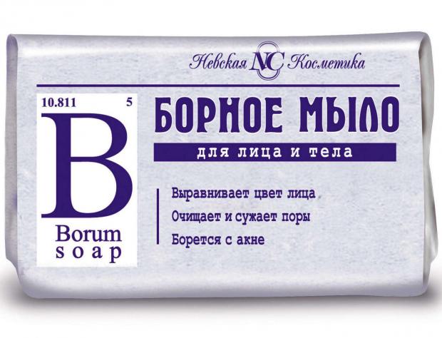 

Мыло косметическое «Невская косметика» Борное твердое для лица и тела, 90 г