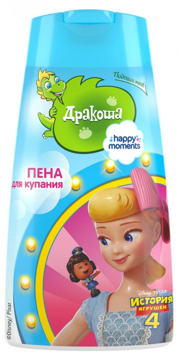 фото Пена для купания детская happy moments малина, 240 мл