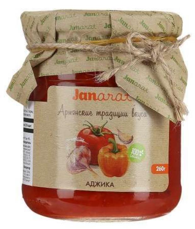 

Аджика Janarat, 260 г