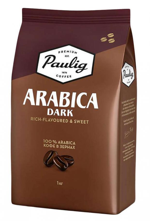 фото Кофе в зернах paulig arabica dark roast, 1 кг