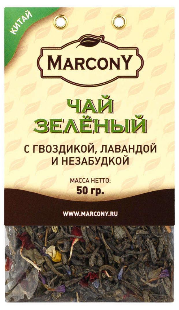 Чай зелёный Marcony гвоздика лаванда и незабудка листовой, 50 г