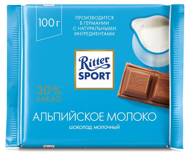 фото Шоколад ritter sport молочный с альпийским молоком, 100 г