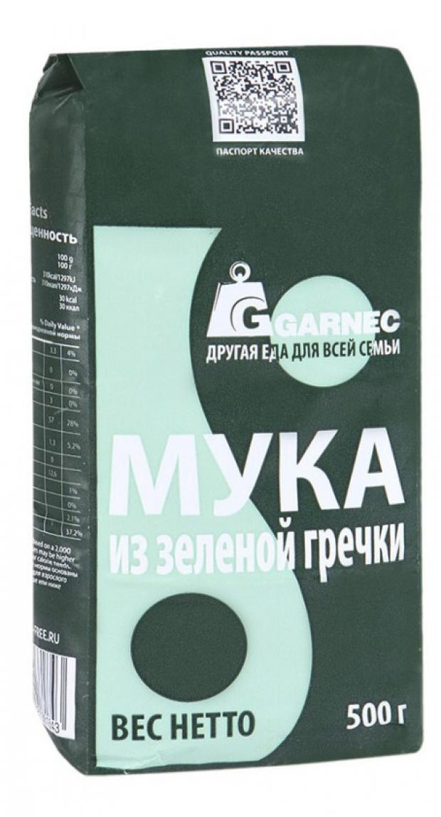 Зеленая мука. Мука зеленой гречки Гарнец 500. Гарнец мука из зеленой гречки 500г. Garnec мука из зеленой гречки. Мука Гарнец гречневая из непропаренной крупы 500г.