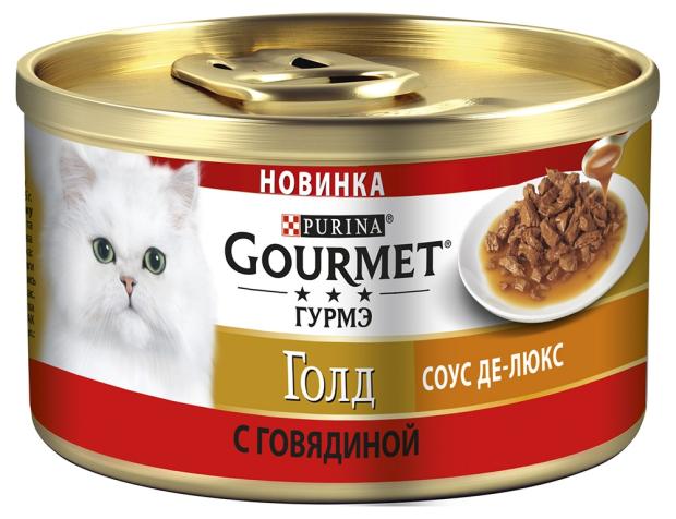 фото Консервированный корм для кошек gourmet gold соус де-люкс говядина в соусе, 85 г