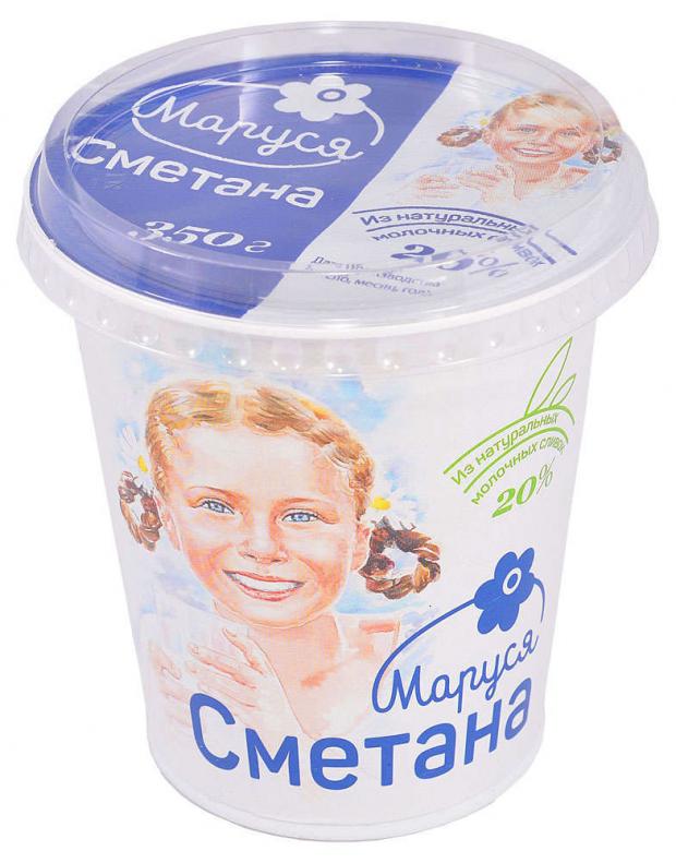 Сметана Маруся 20 350 г 89₽