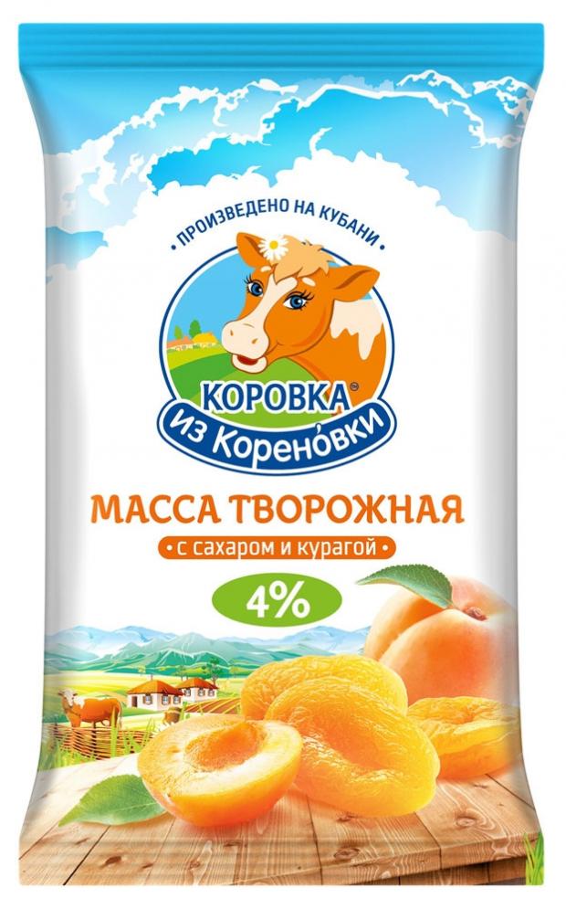 фото Масса творожная «коровка из кореновки» с курагой 4%, 180 г