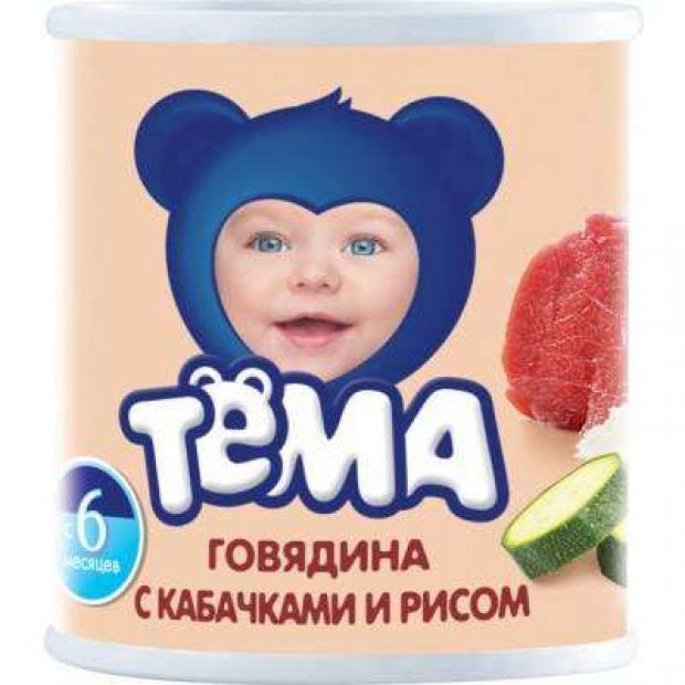 фото Пюре «тёма» говядина с кабачками и рисом с 6 мес, 100 г тема