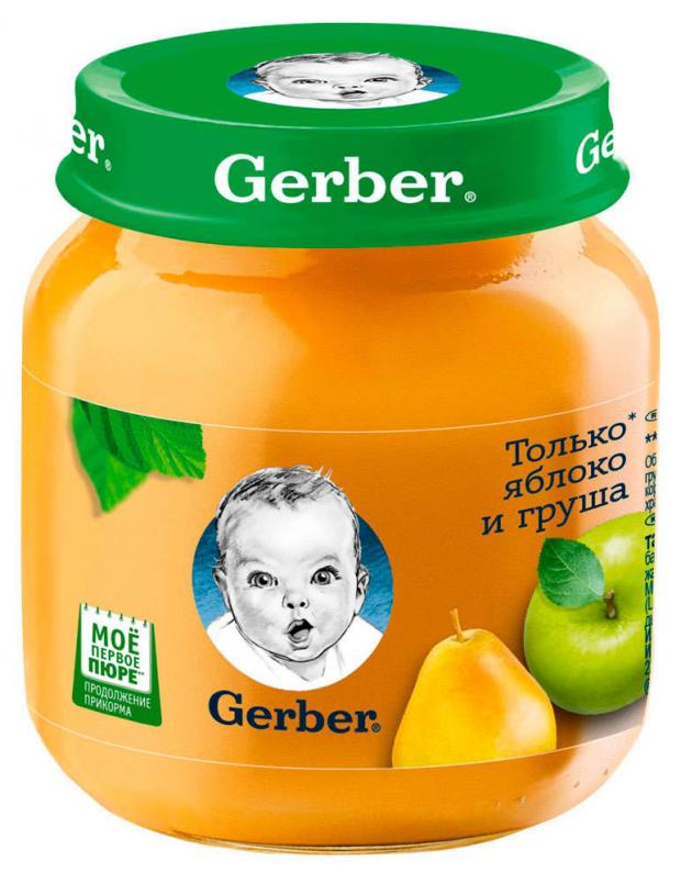 фото Пюре фруктовое gerber только яблоко и груша с 5 мес, 130 г gerber®