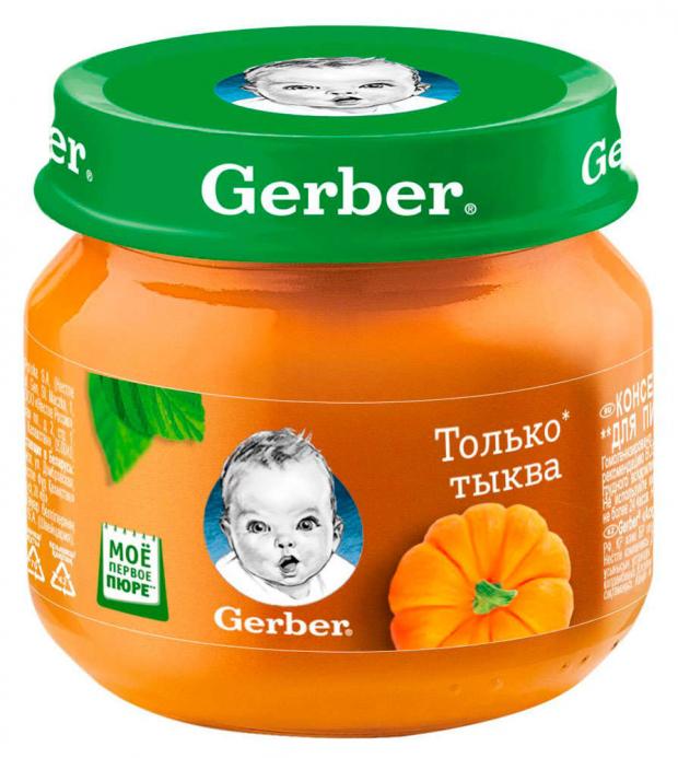 фото Пюре овощное gerber тыква с 5 мес, 80 г gerber®