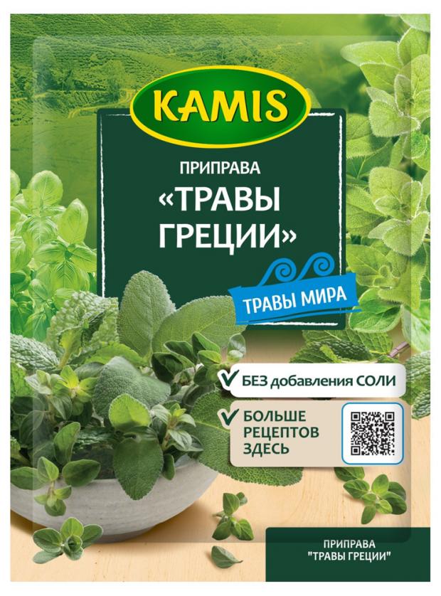 

Приправа Kamis Греческие травы, 10 г