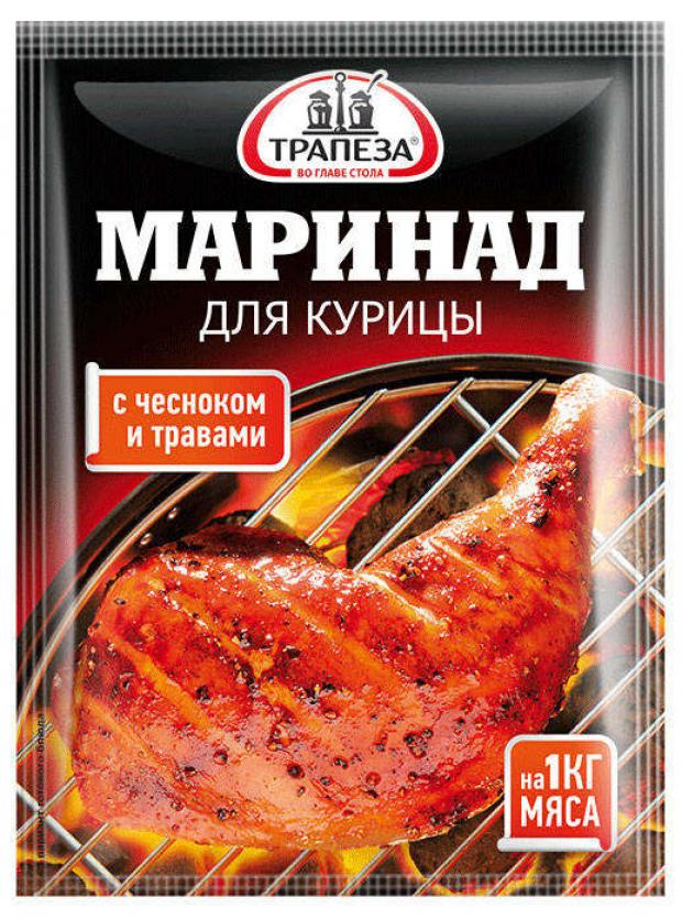 Маринад для курицы. Маринад для курицы Трапеза. Приправа для курицы маринад. Маринад для курицы готовый.