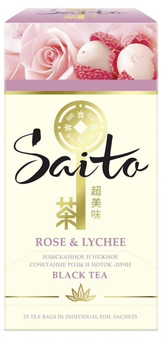 Чай чёрный Saito Rose&Lych в пакетиках, 25х1,4 г