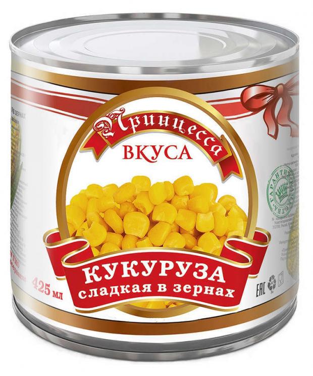 

Кукуруза «Принцесса Вкуса», 425 мл