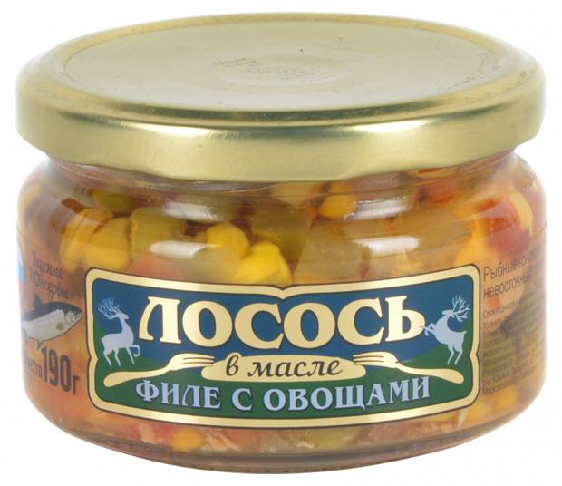 фото Филе лосося «вкусные консервы» кусочки с овощами в масле, 190 г