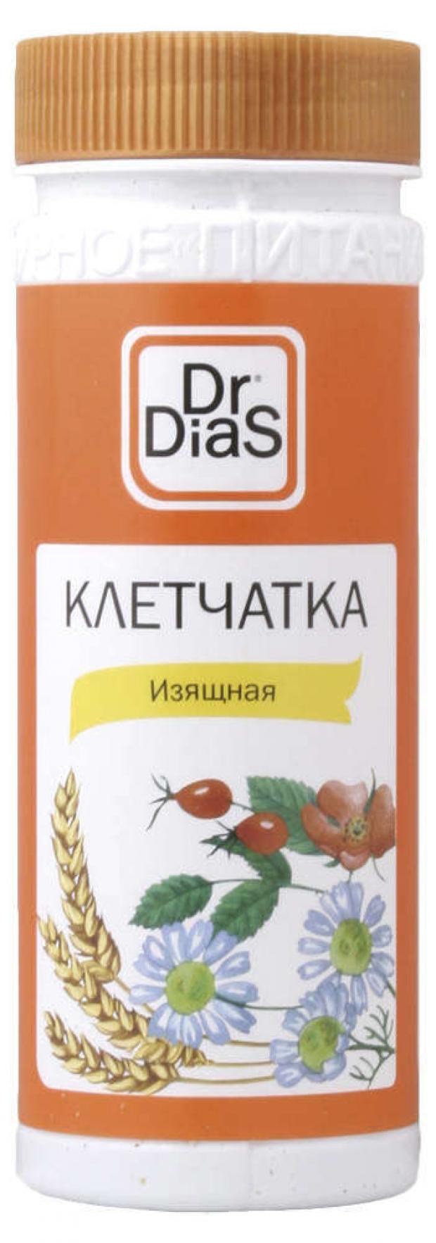 фото Клетчатка dr.dias изящная, 170 г