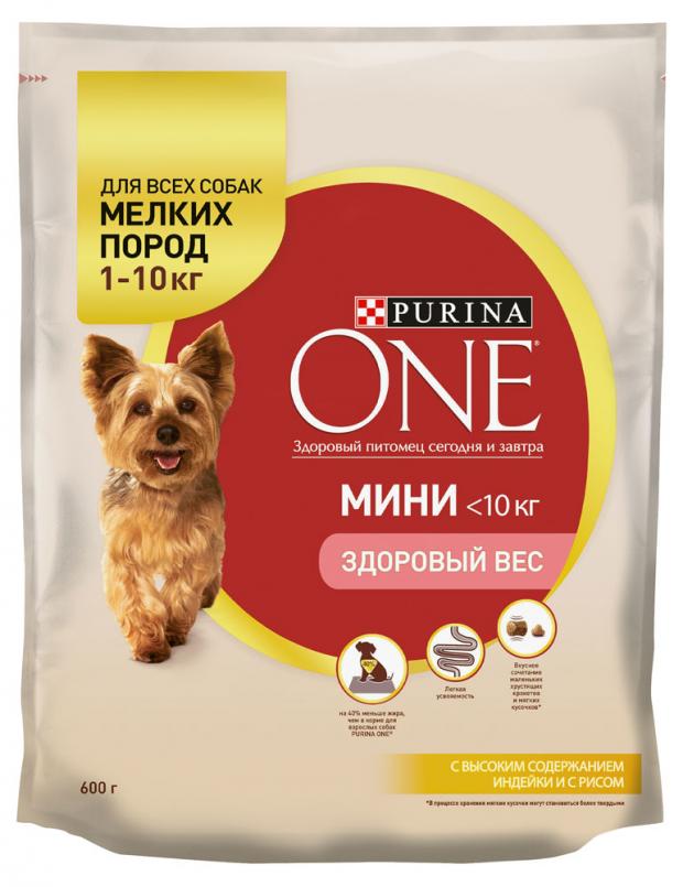 фото Корм для собак purina one мини сухой здоровый вес с индейкой и рисом, 600 г