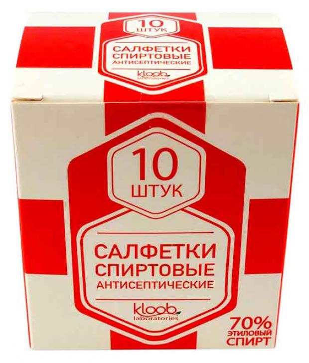 

Салфетки спиртовые Kloob антисептические, 10 шт