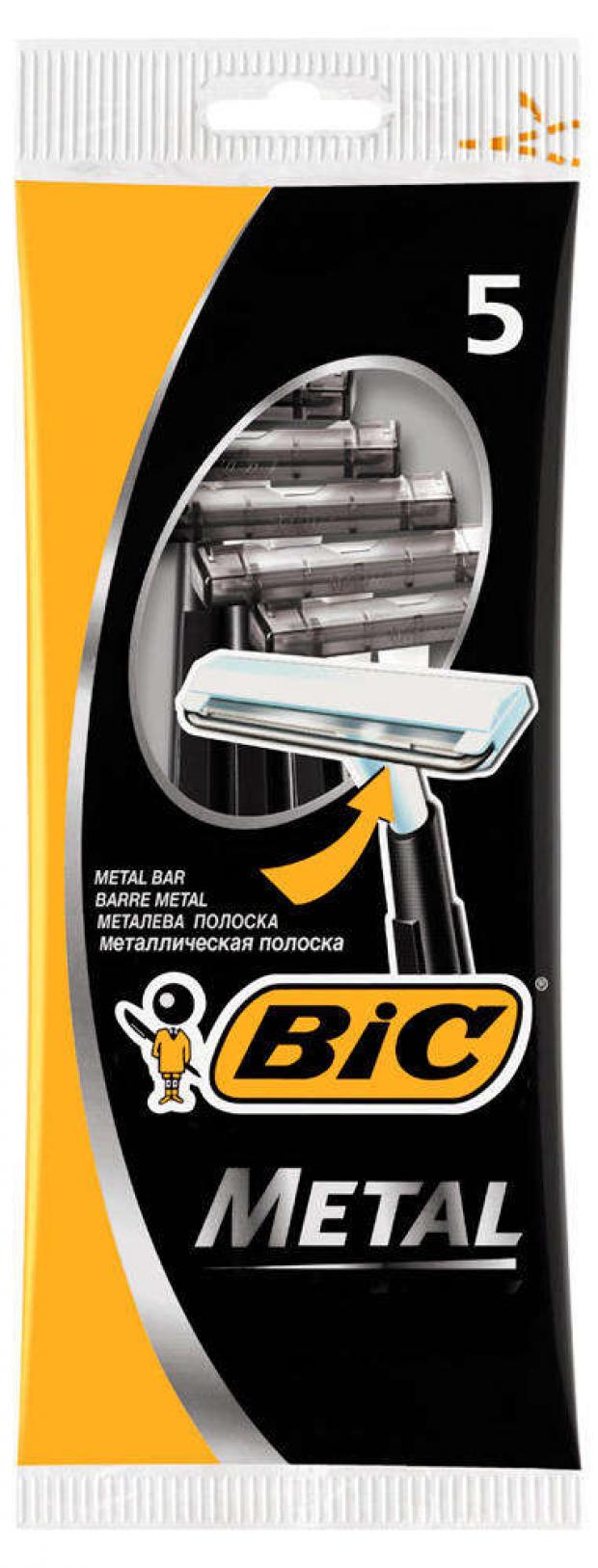 фото Бритва мужская bic metal с защитным металлическим покрытием, 5 шт