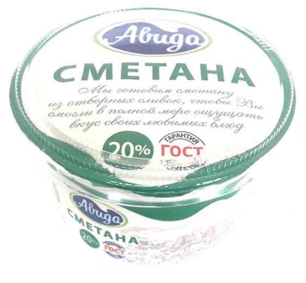 Сметана «Авида» 20%, 200 г