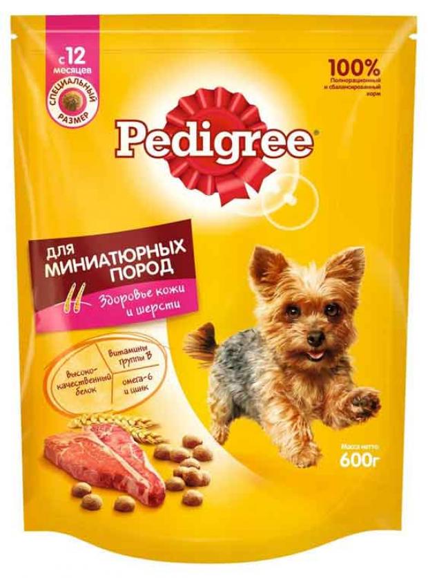 Корм для собак Pedigree сухой для малых пород с говядиной, 600 г