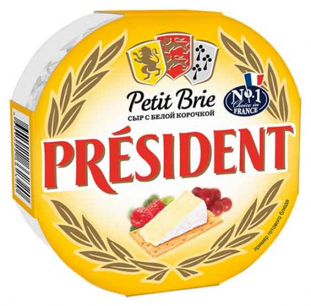 Сыр President мягкий с белой плесенью Petit Brie 60 125 г 229₽