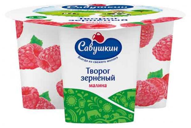 Творог «Савушкин» зерненый 101 зерно малина 5%, 130 г