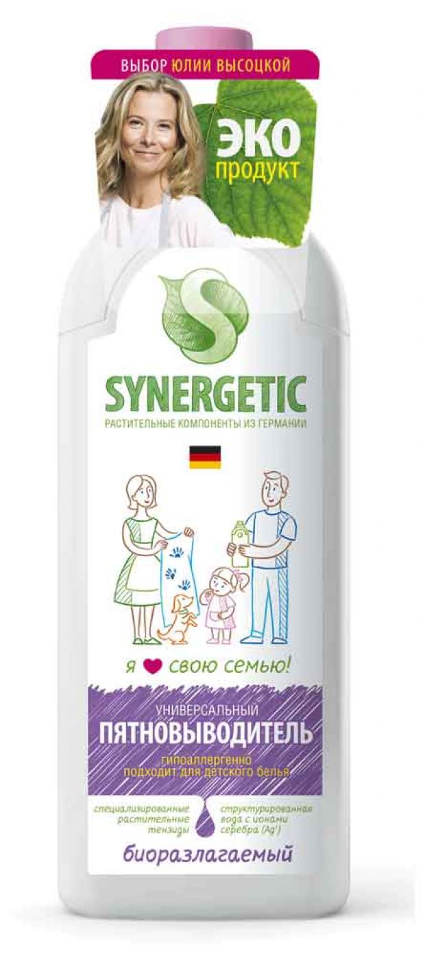 фото Пятновыводитель жидкий synergetic универсальный, 1 л