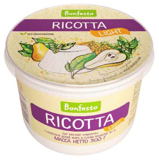 Сыр мягкий Bonfesto Ricotta Light 40%, 500 г