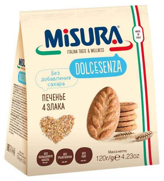 Печенье Misura DOLCESENZA 4 злака, 120 г