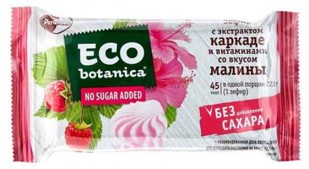 фото Зефир eco botanica с экстрактом каркаде и со вкусом малины, 135 г