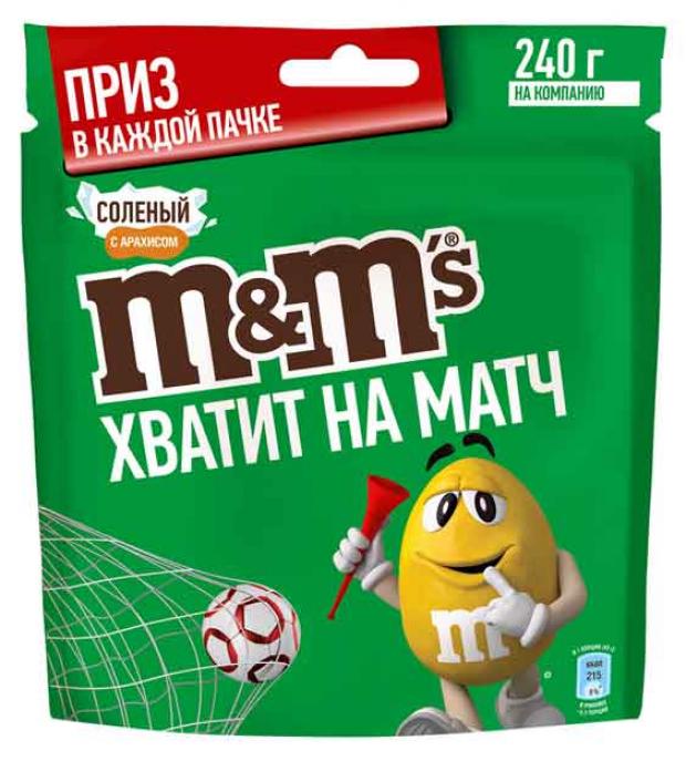 фото Драже m&m's maxi с соленым арахисом, 240 г