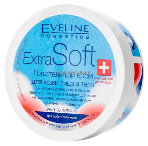 фото Крем для тела eveline cosmetics extra soft питательный, 200 мл