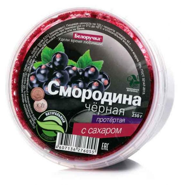 

Смородина «Белоручка» протертая с сахаром, 250 г