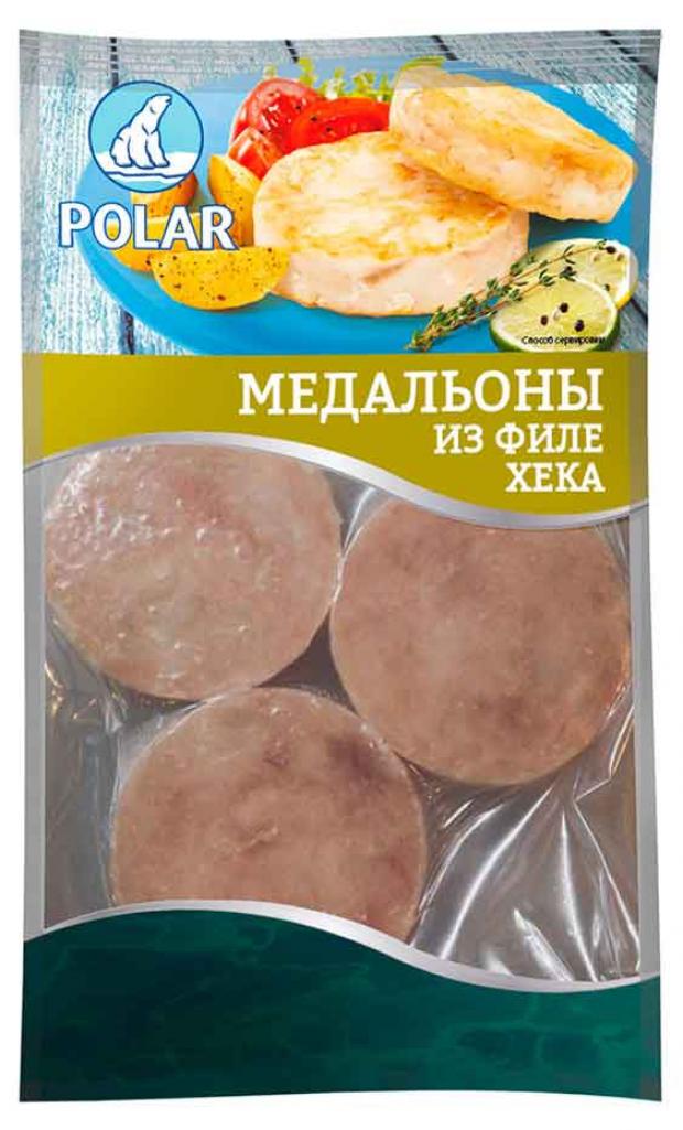 Хек филе медальон. Хек медальоны Polar. Хек филе Polar медальоны 400 г. Рыбные медальоны Polar. Филе хека медальоны.