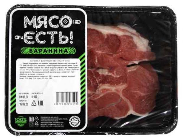 фото Лопатка баранья на кости «мясо есть!» охлаждённая, 400 г