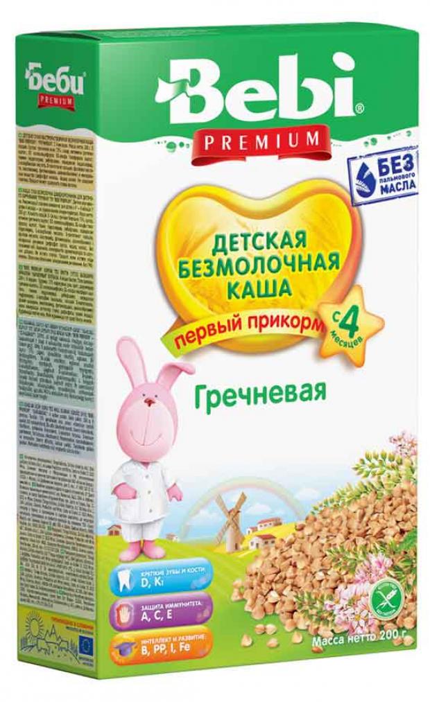 фото Каша безмолочная bebi premium гречневая с 4 мес, 200 г