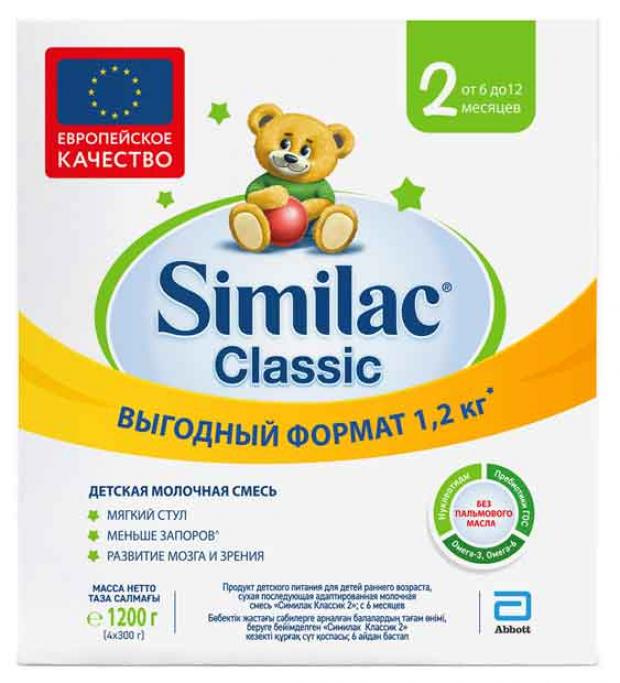 

Смесь молочная Similac Classic 2 для детей с 6 мес, 1,2 кг