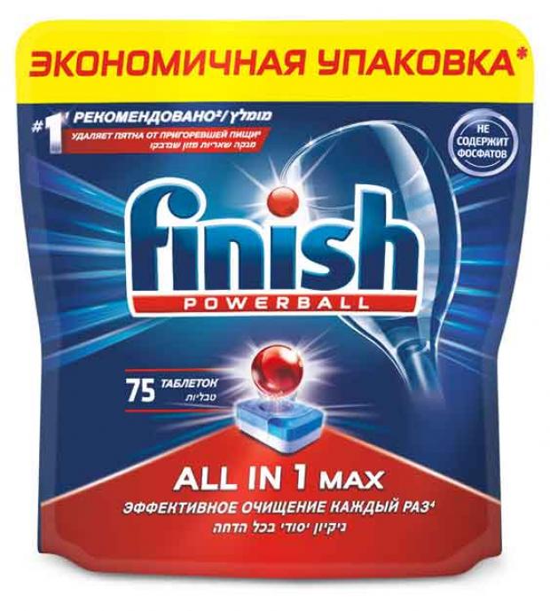 фото Таблетки для посудомоечной машины finish all-in-1, 75 шт