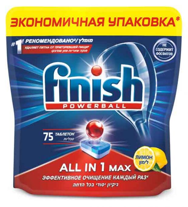 

Таблетки для посудомоечной машины Finish All-in-1 Лимон, 75 шт