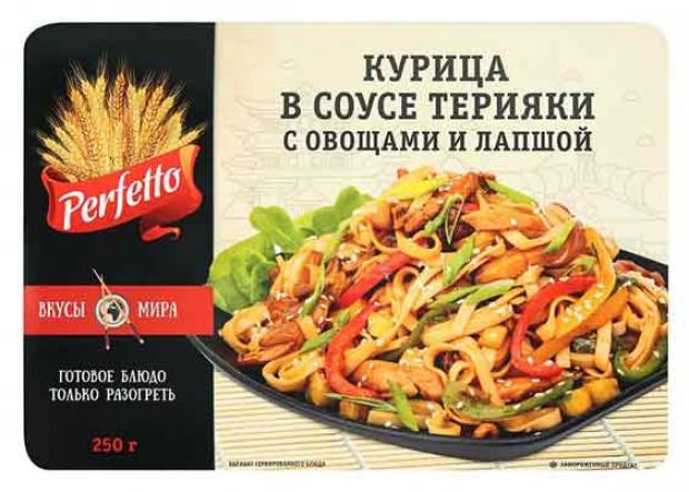 Курица в соусе терияки «Российская Корона» Perfetto с овощами и лапшой, 250 г