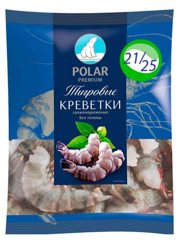 

Креветки свежемороженные POLAR Premium Тигровые без головы 21/25, 1 кг