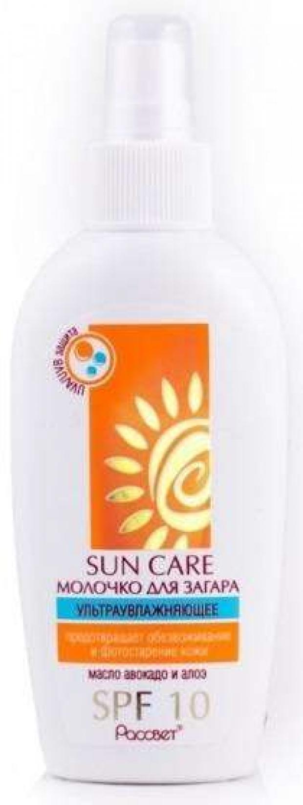 фото Молочко для загара sun care spf-10, 150 г