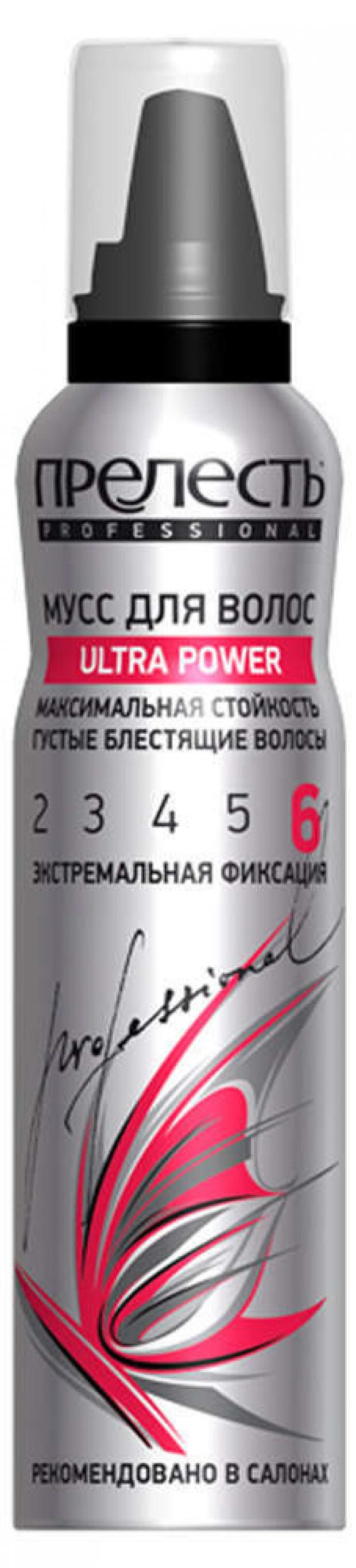 фото Мусс для укладки волос «прелесть» professional экстра фиксация, 160 см3
